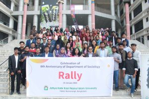 Dept Review: Sociology